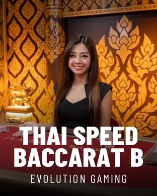 Thai Speed Baccarat B