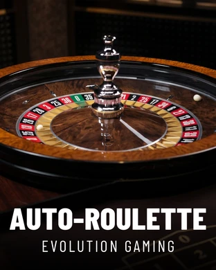 Auto-Roulette