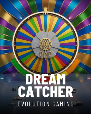 Dream Catcher