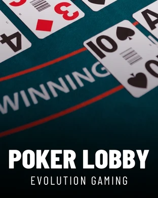 Poker Lobby