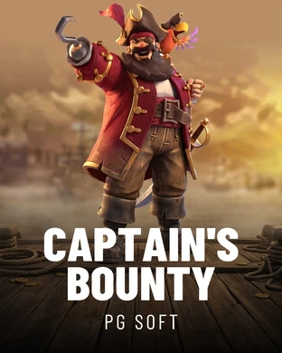 Captain's Bounty