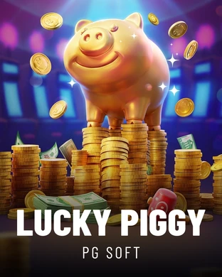 Lucky Piggy