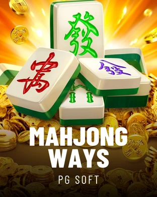 Mahjong Ways