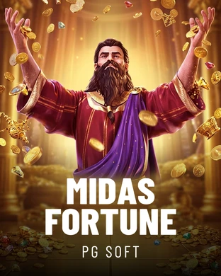 Midas Fortune