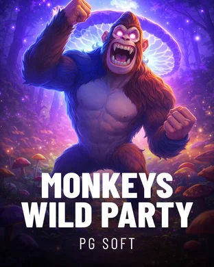 Monkeys Wild Party