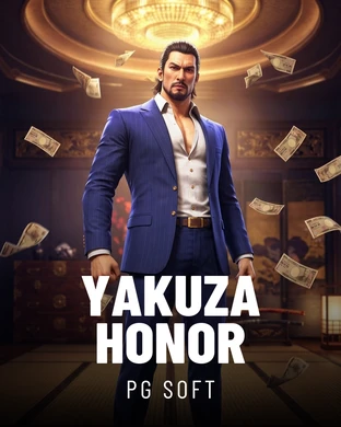 Yakuza Honor