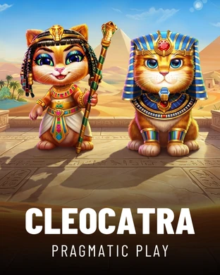 Cleocatra