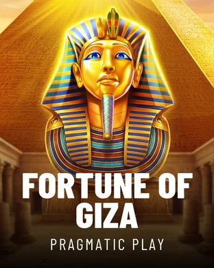 Fortune of Giza