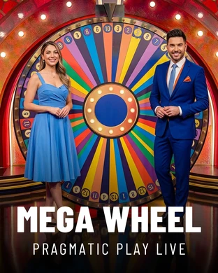 Mega Wheel