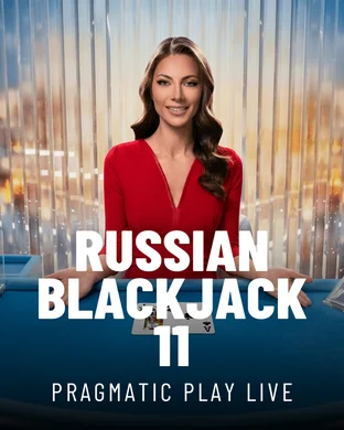Russian Blackjack 11