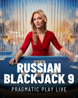 Russian Blackjack 9